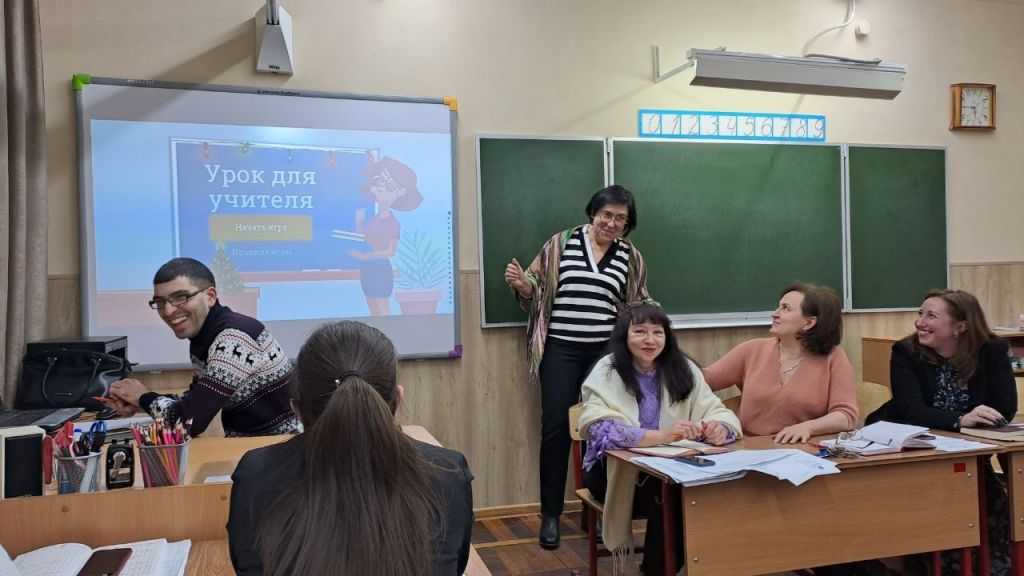 Изображение 1