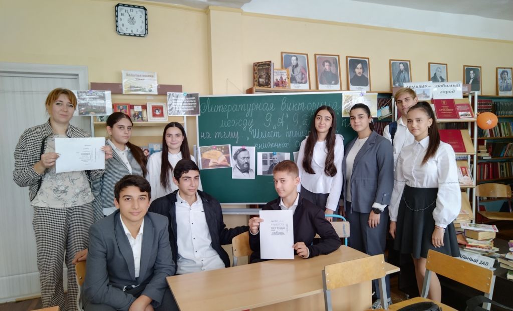 Фотографии школы.